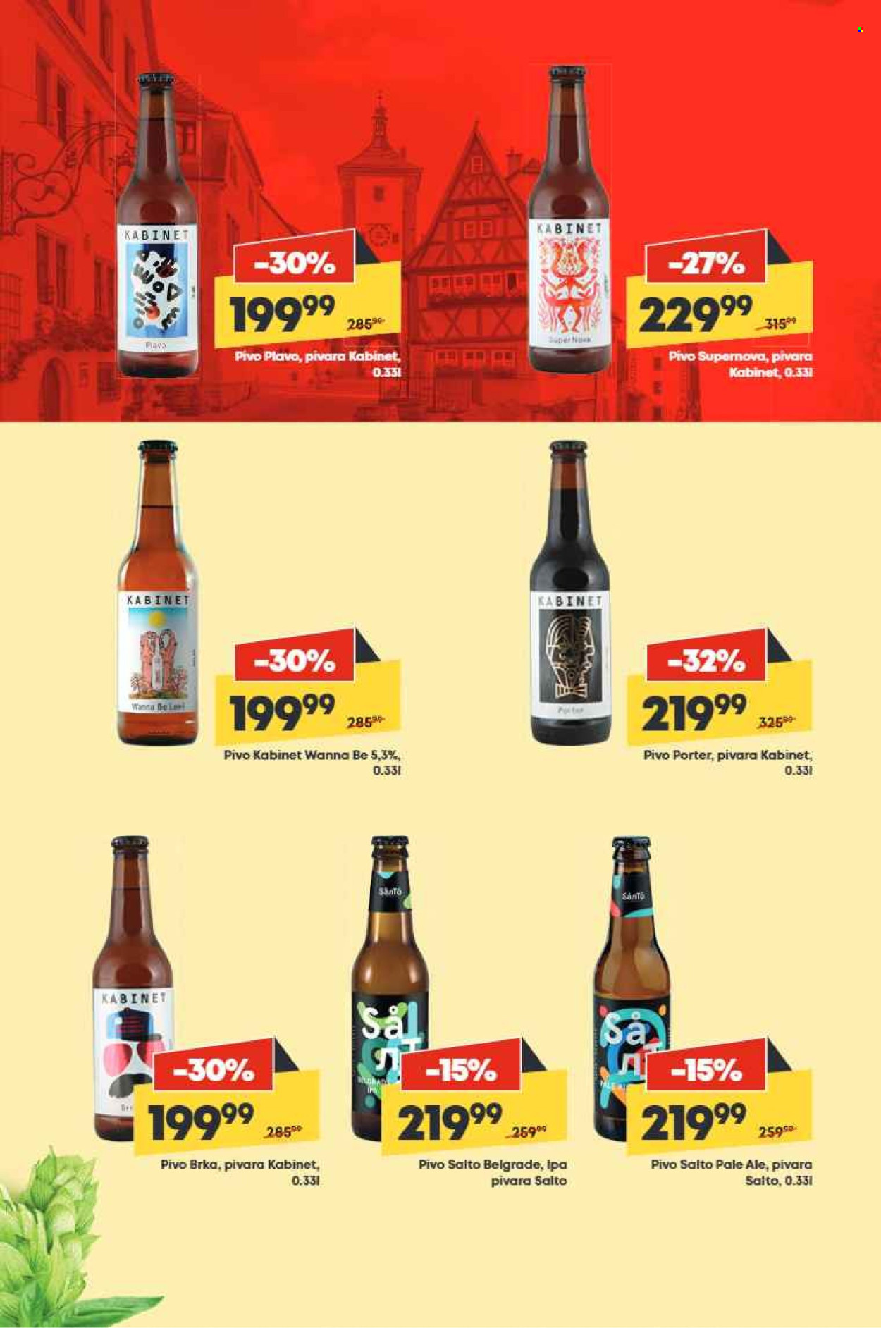 Maxi katalog - 15.05.2025 - 11.06.2025. Stranica 1