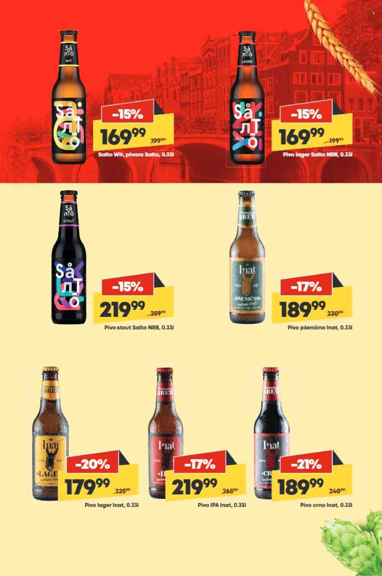 Maxi katalog - 15.05.2025 - 11.06.2025. Stranica 1