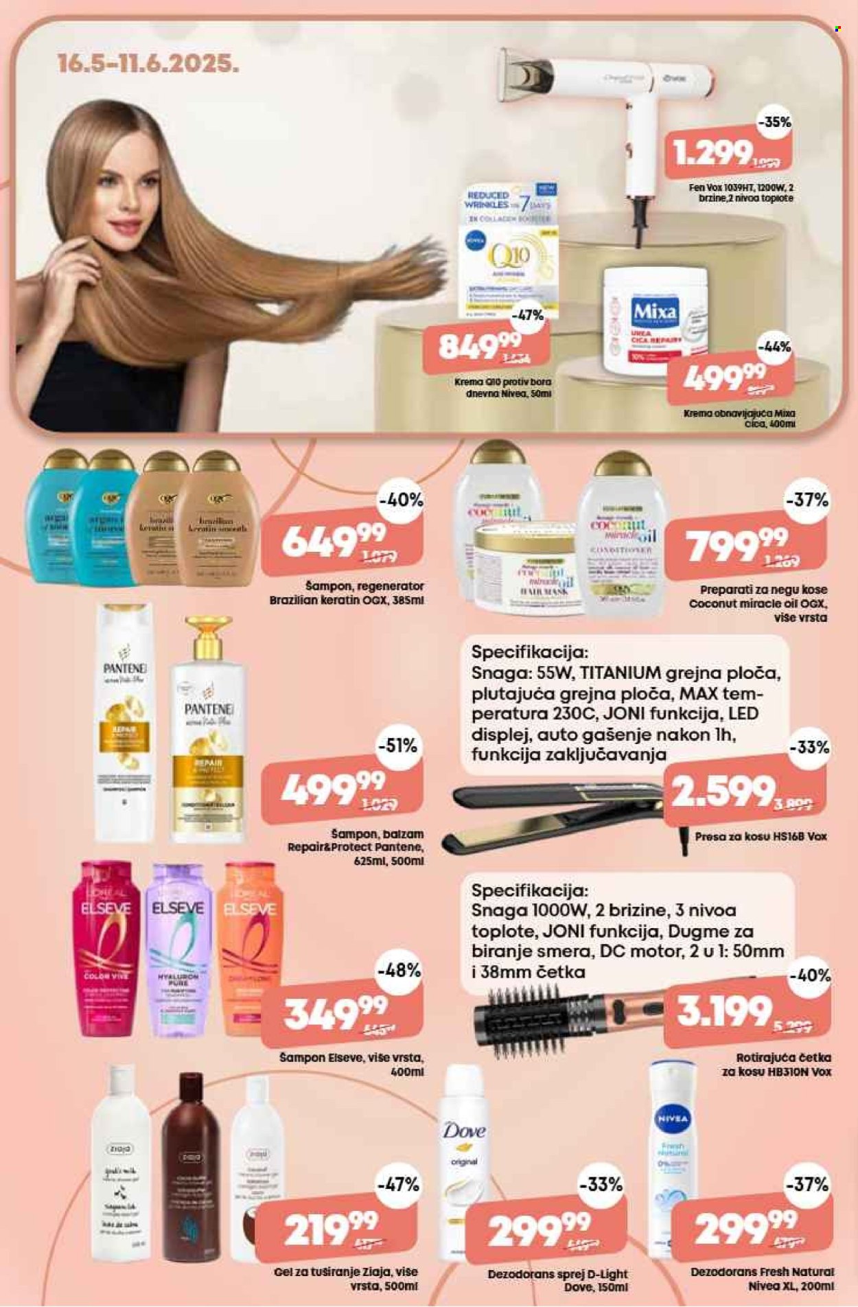 Mega Maxi katalog - 15.05.2025 - 21.05.2025. Stranica 1
