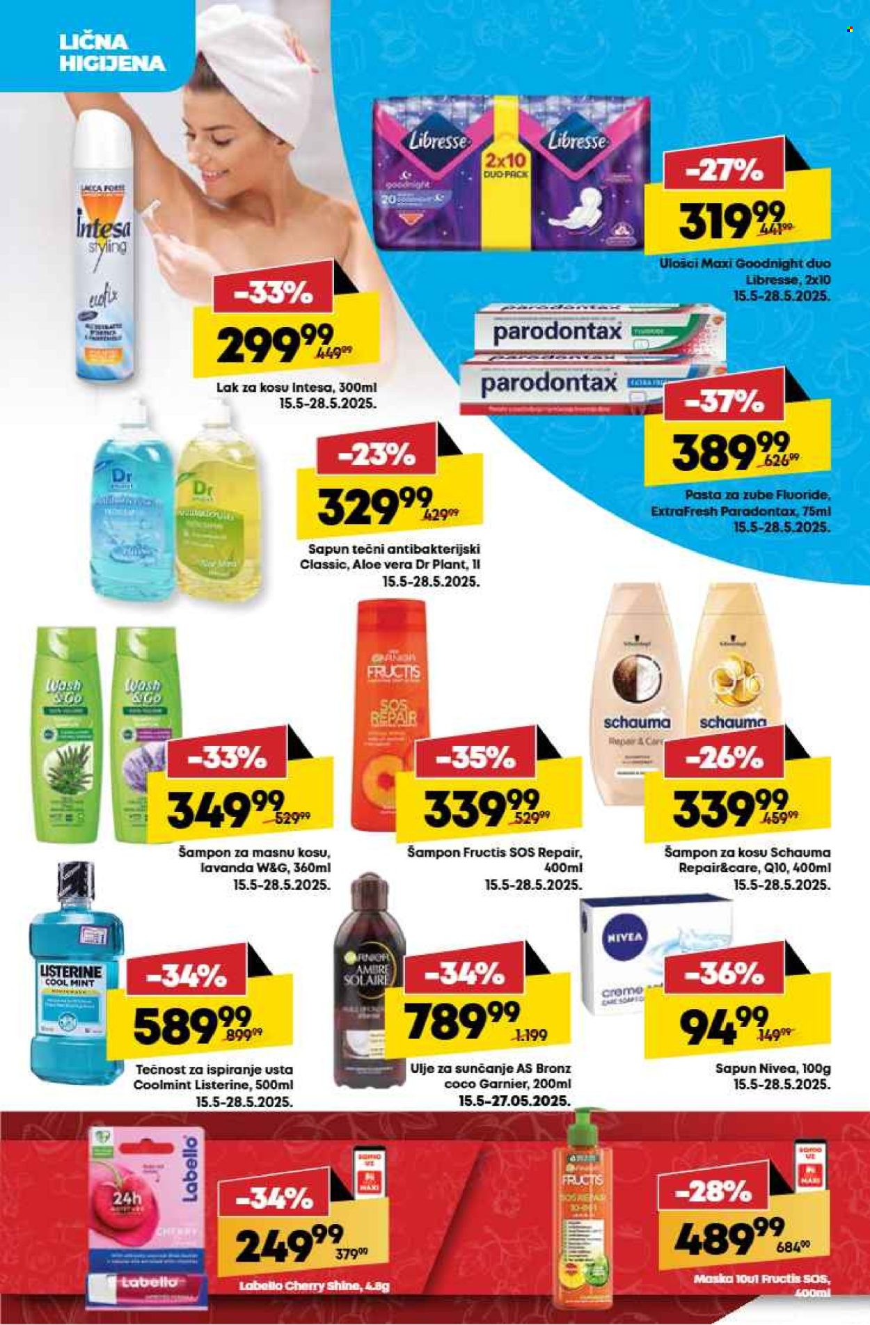 Mega Maxi katalog - 15.05.2025 - 21.05.2025. Stranica 1
