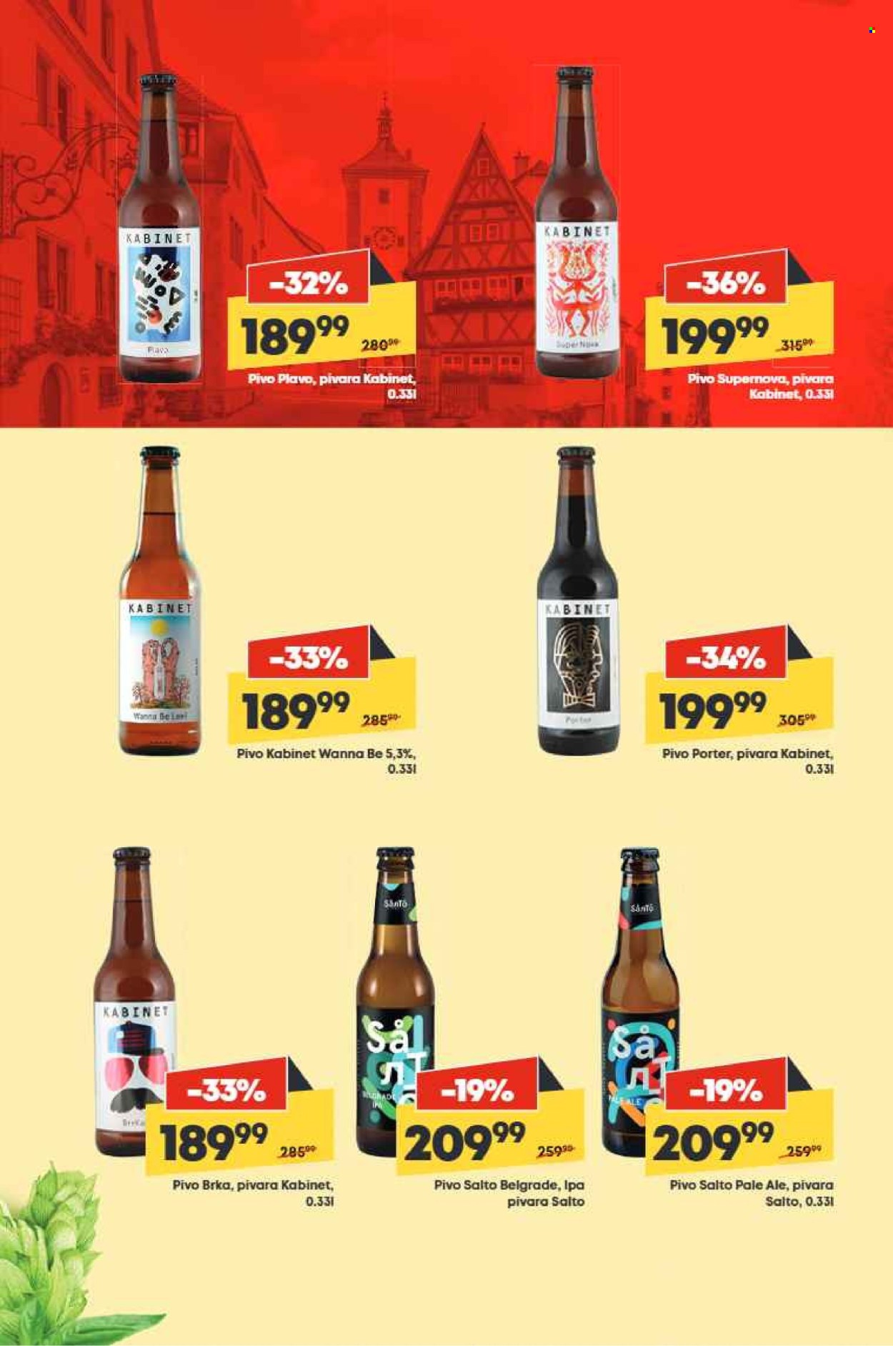 Mega Maxi katalog - 15.05.2025 - 11.06.2025. Stranica 1