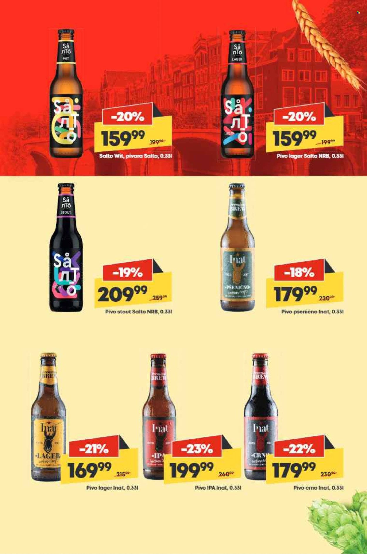 Mega Maxi katalog - 15.05.2025 - 11.06.2025. Stranica 1