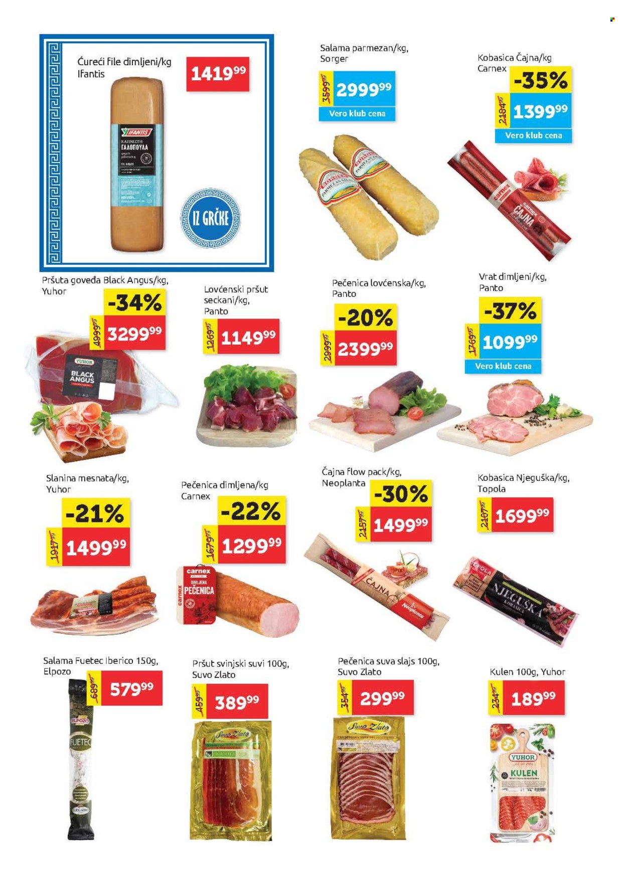 SuperVERO katalog - 15.05.2025 - 28.05.2025. Stranica 1