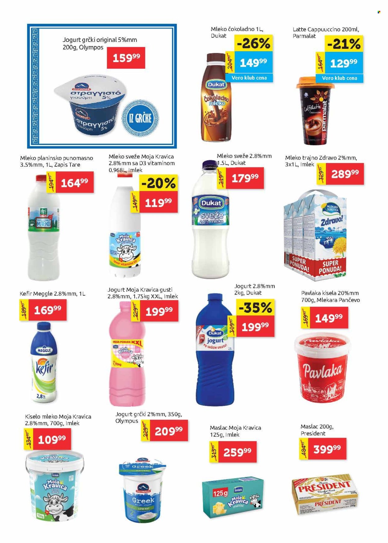 SuperVERO katalog - 15.05.2025 - 28.05.2025. Stranica 1