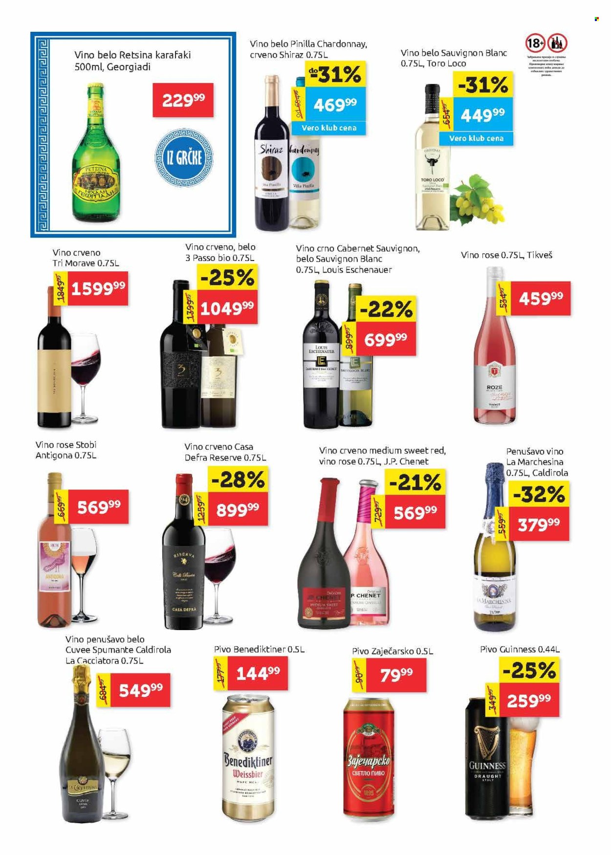SuperVERO katalog - 15.05.2025 - 28.05.2025. Stranica 1