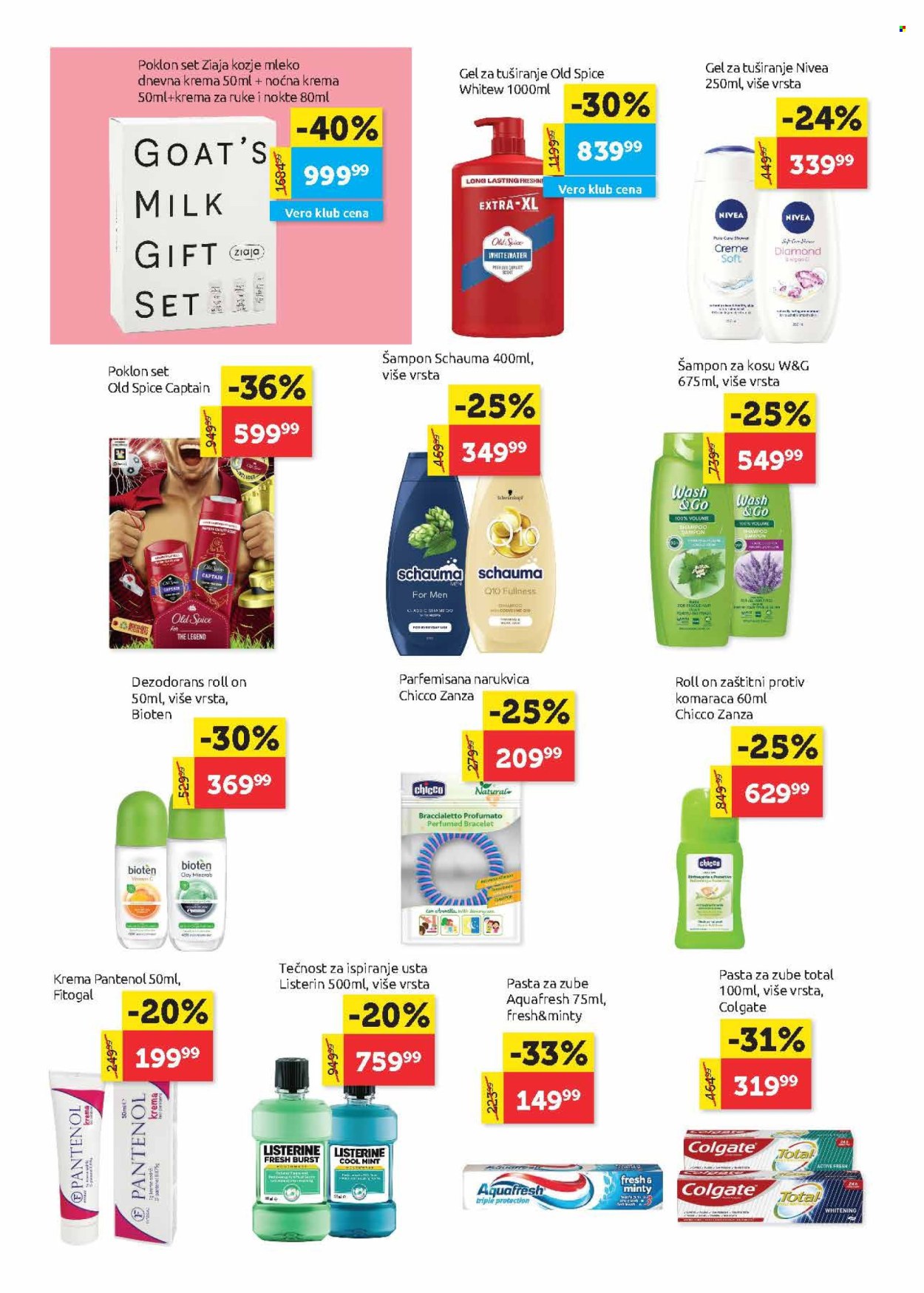 SuperVERO katalog - 15.05.2025 - 28.05.2025. Stranica 1