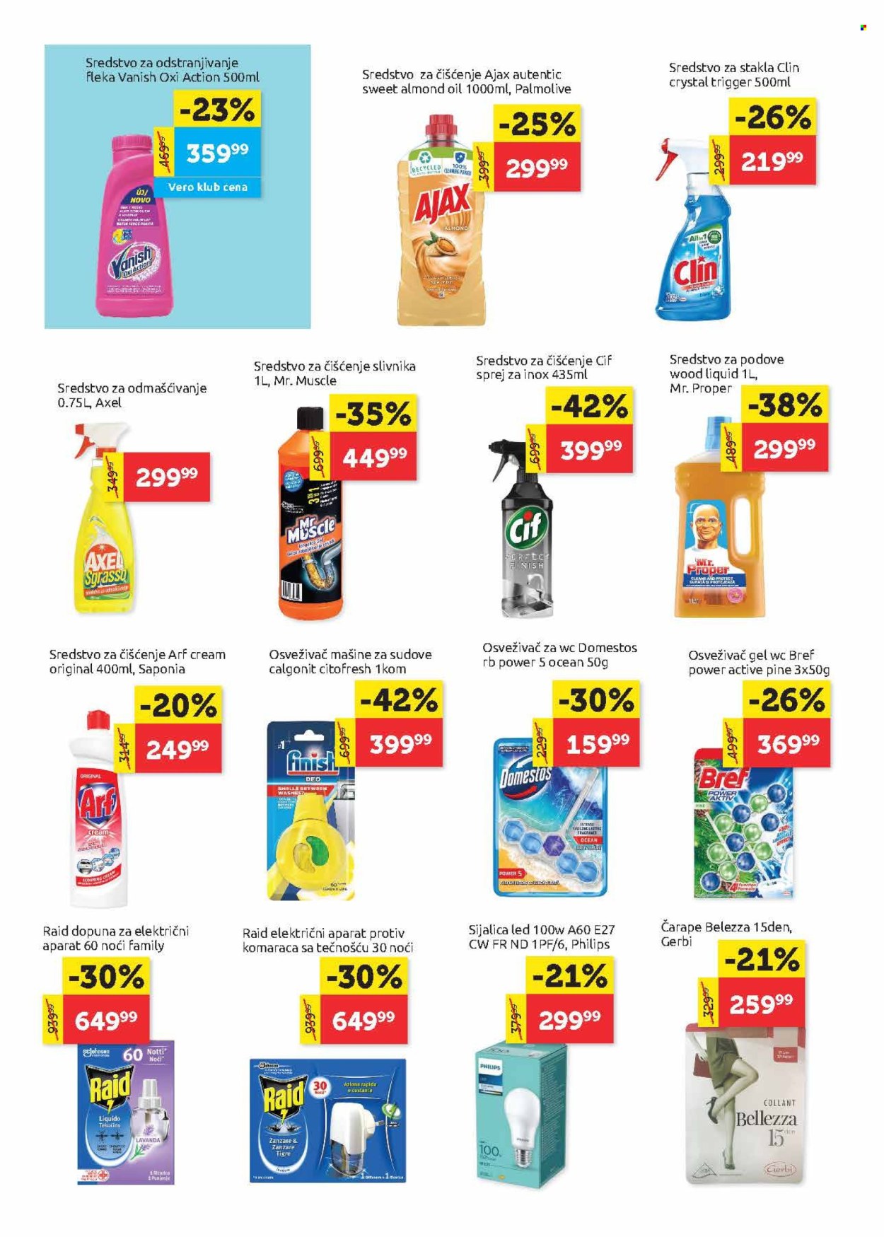 SuperVERO katalog - 15.05.2025 - 28.05.2025. Stranica 1