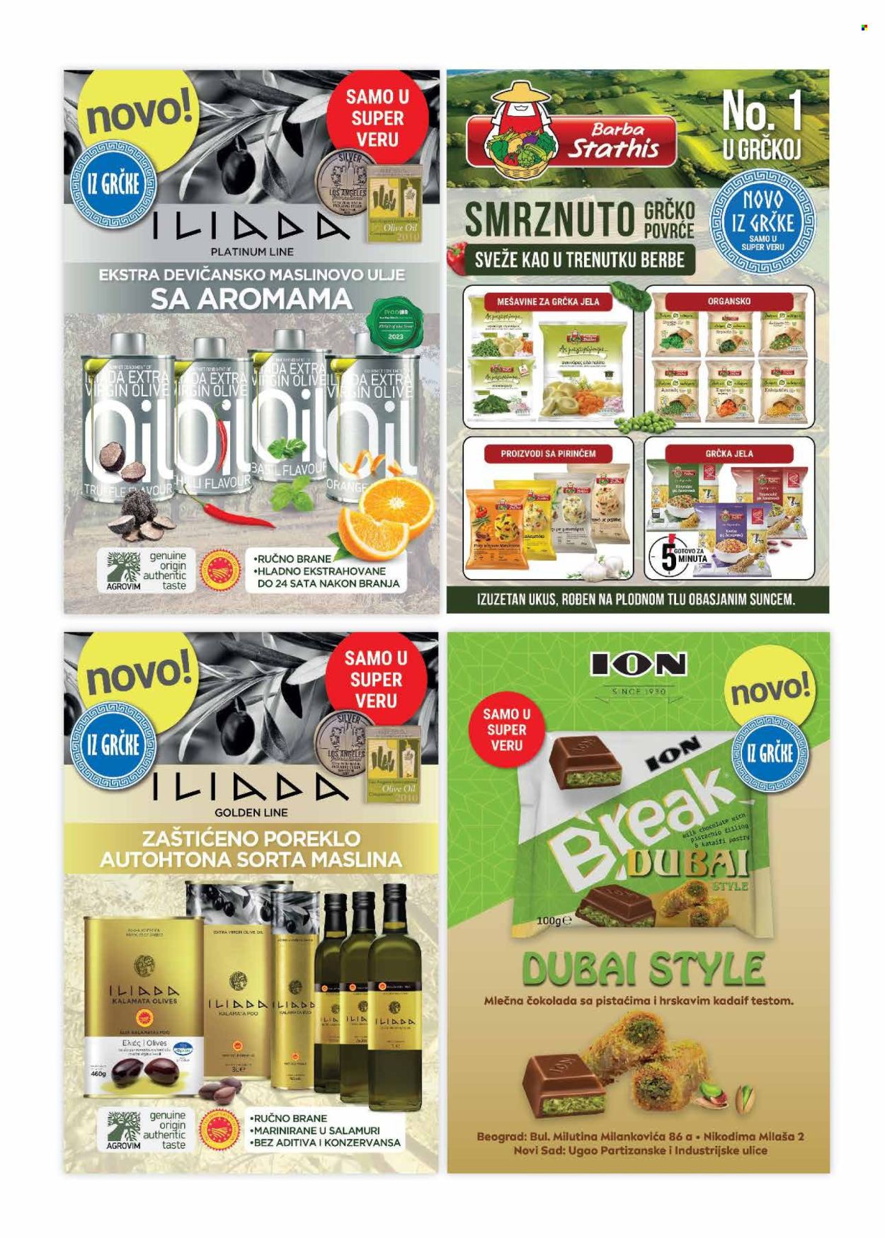SuperVERO katalog - 15.05.2025 - 28.05.2025. Stranica 1