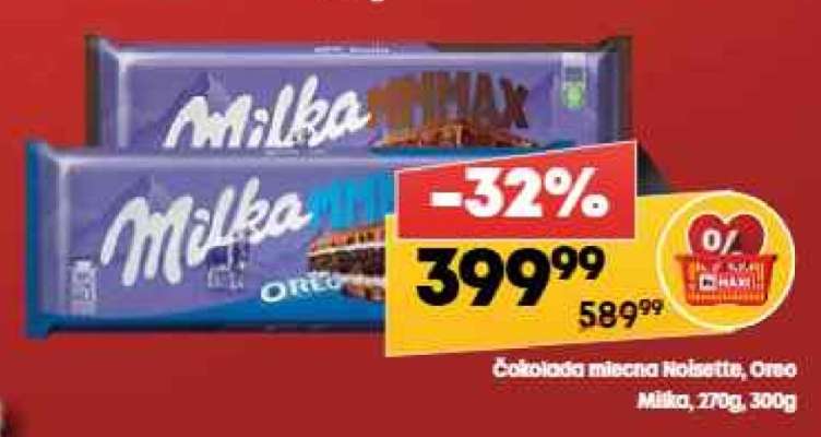 Čokolada mlečna Noisette, Oreo