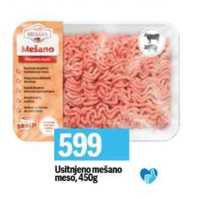 Usitnjeno mešano Meso, 450g
