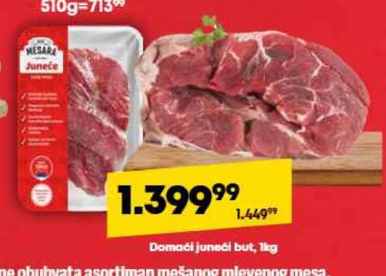 DOMAĆI JUNEĆI BUT