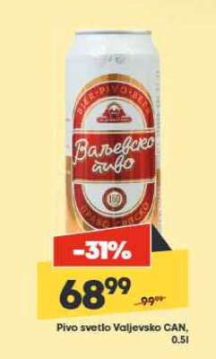 Pivo svetlo Valjevsko CAN, 0.5l