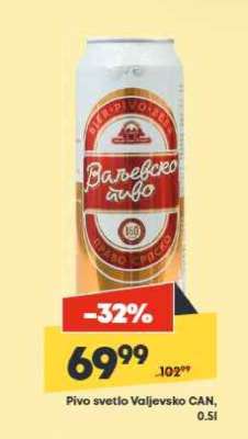 Pivo svetlo Valjevsko CAN, 0.5l