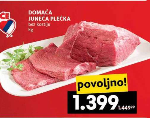DOMAĆA JUNEĆA PLEĆKA