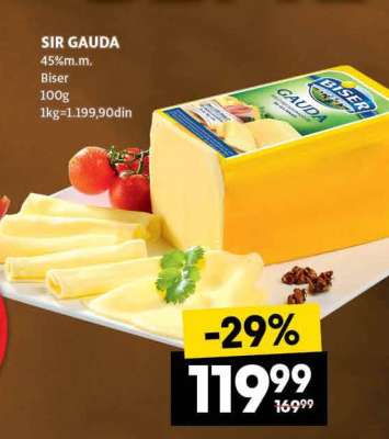 Sir Gauda