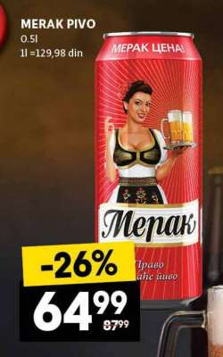 Merak pivo