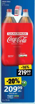 Coca Cola