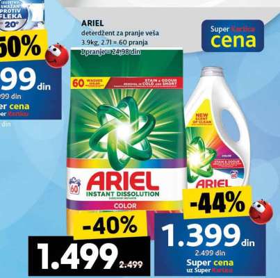 Ariel