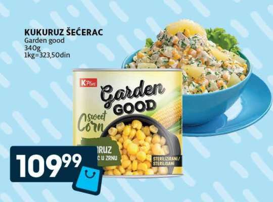 KUKURUZ ŠEĆERAC