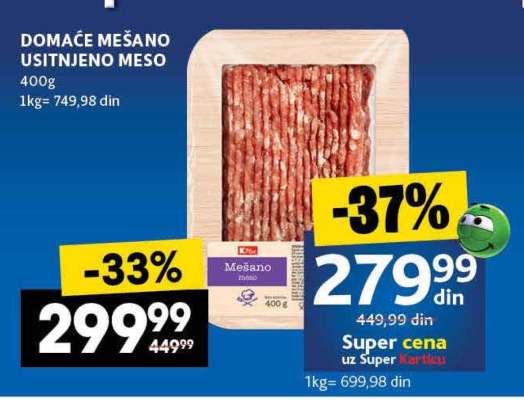 DOMAĆE MEŠANO USITNJENO MESO