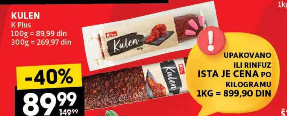 KULEN