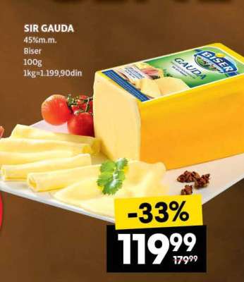 Sir Gauda