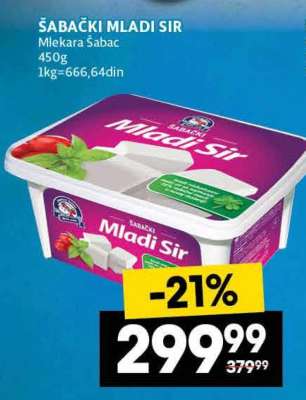 ŠABAČKI MLADI SIR
