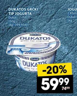 Dukatos Grčki tip jogurta
