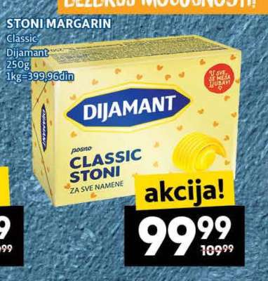 STONI MARGARIN