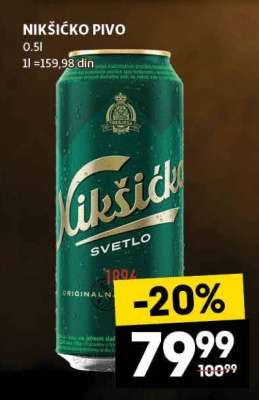 NIKŠIĆKO PIVO