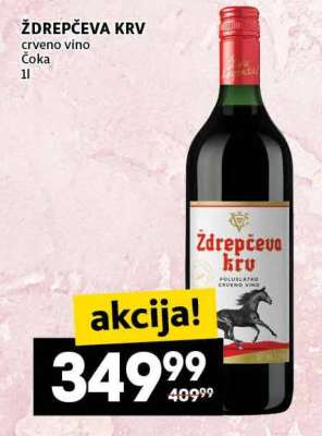 ŽDREPČEVA KRV