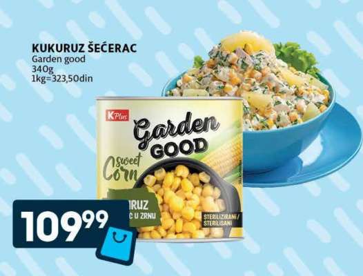 KUKURUZ ŠEĆERAC