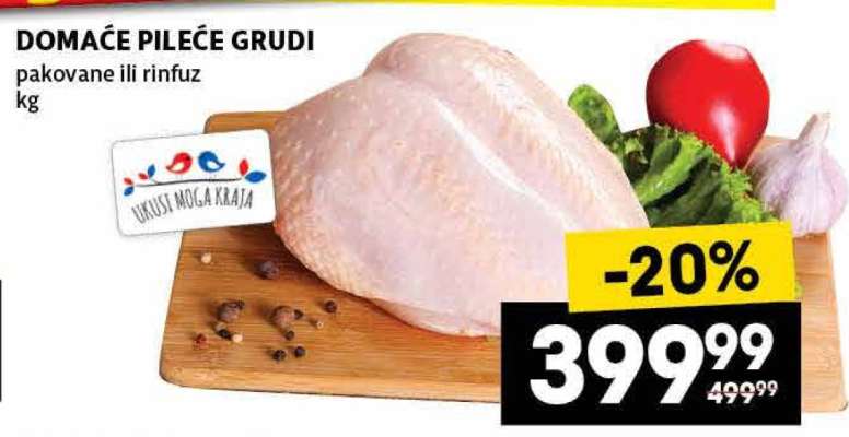 DOMAĆE PILEĆE GRUDI