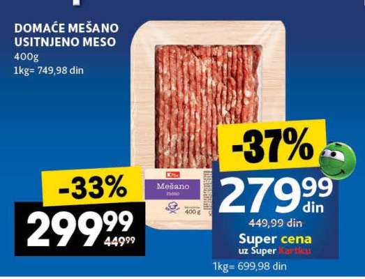 DOMAĆE MEŠANO USITNJENO MESO