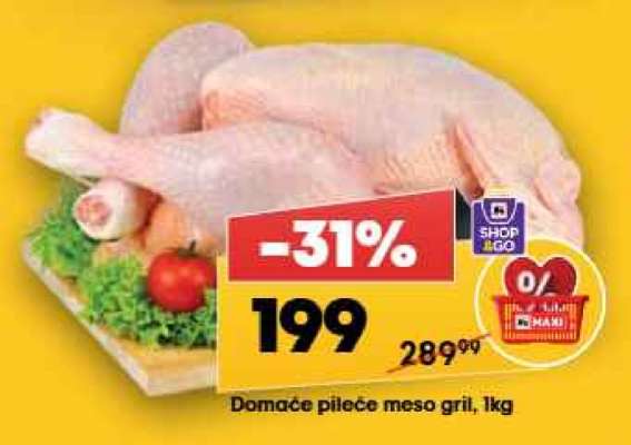Domaće pileće meso gril, 1kg