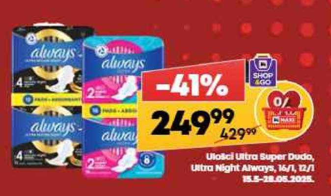 Uložci Ultra Super Dudo, Ultra Night Always, 16/1, 12/1