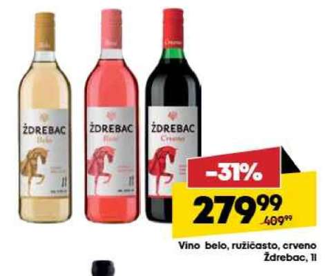 ŽDREBAC