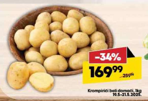 Krompirići beli domaći 1kg