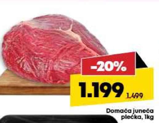 Domaća juneća plećka, 1kg