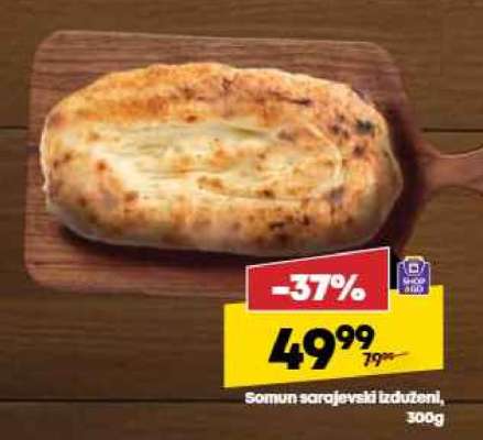 Somun sarajevski izduženi 300g