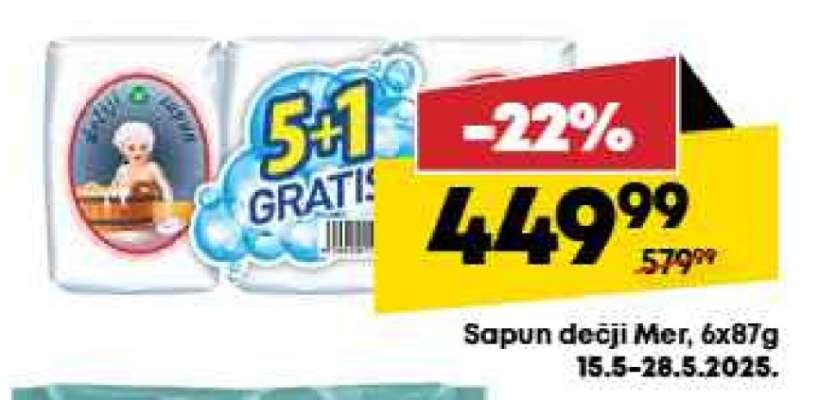 Sapun dečji Mer, 6x87g