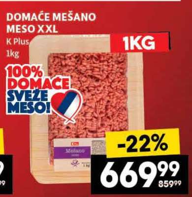 DOMAĆE MEŠANO MESO XXL