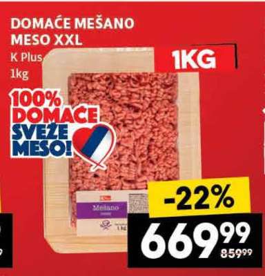 DOMAĆE MEŠANO MESO XXL