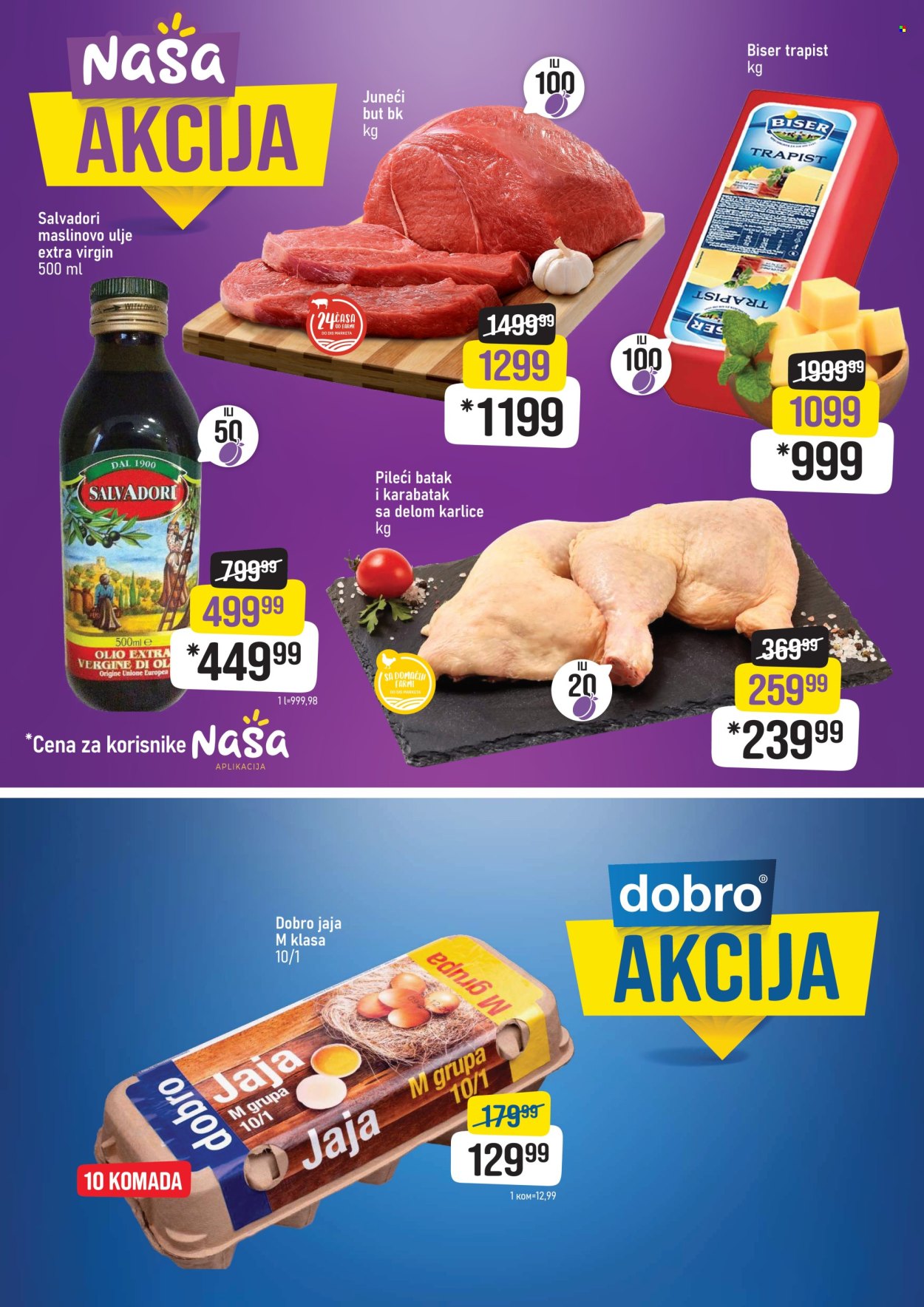 DIS katalog - 16.05.2025 - 22.05.2025. Stranica 1