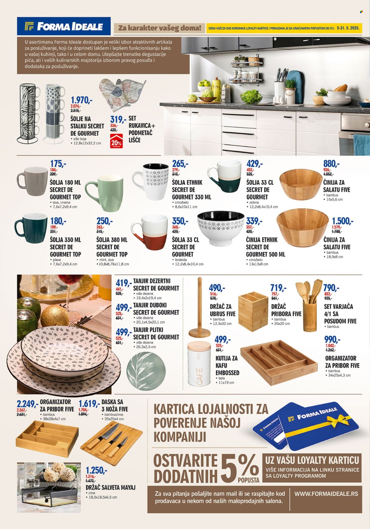 Forma Ideale katalog - 05.05.2025 - 31.05.2025. Stranica 1