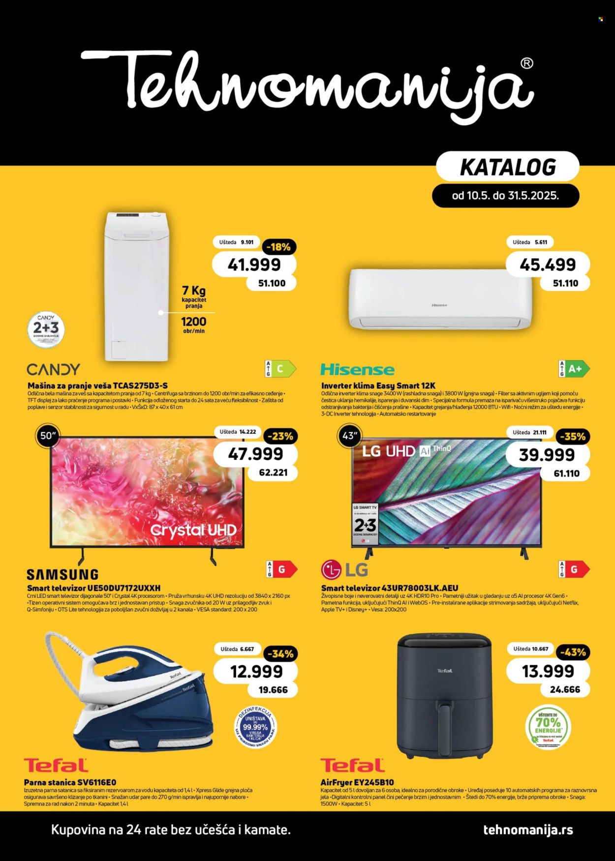 Tehnomanija katalog - 10.05.2025 - 31.05.2025. Stranica 1