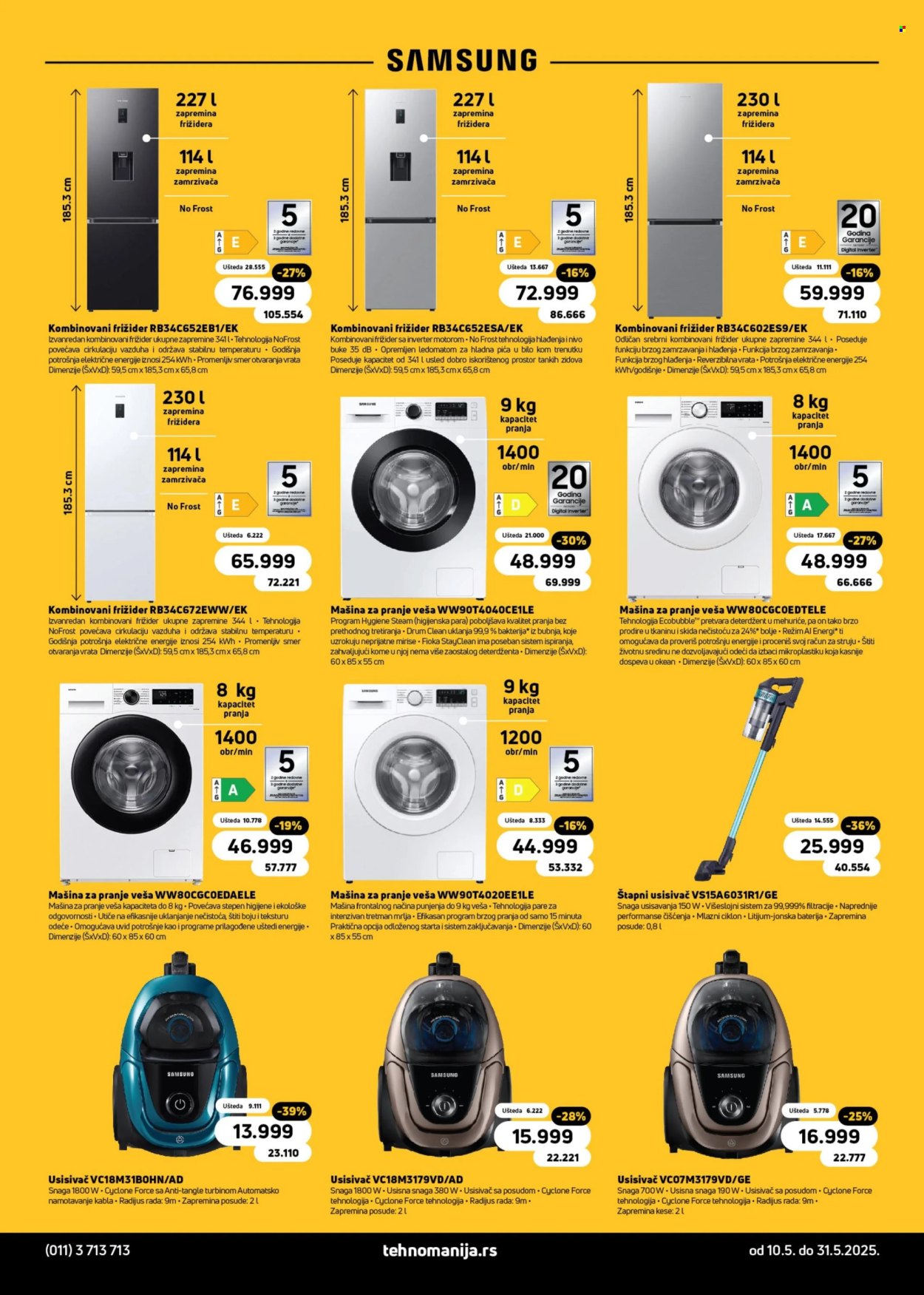 Tehnomanija katalog - 10.05.2025 - 31.05.2025. Stranica 1