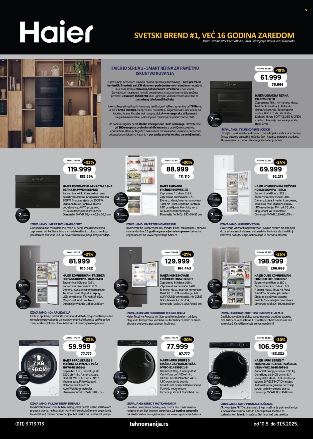 Tehnomanija katalog - 10.05.2025 - 31.05.2025. Stranica 1