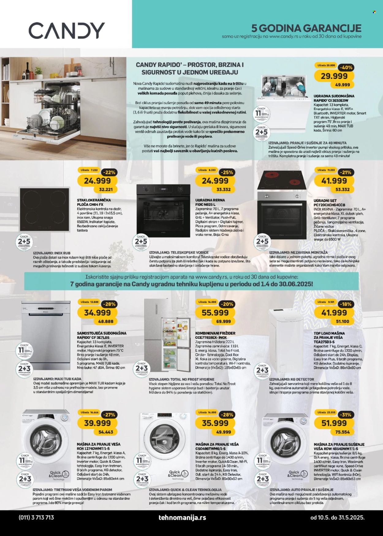 Tehnomanija katalog - 10.05.2025 - 31.05.2025. Stranica 1