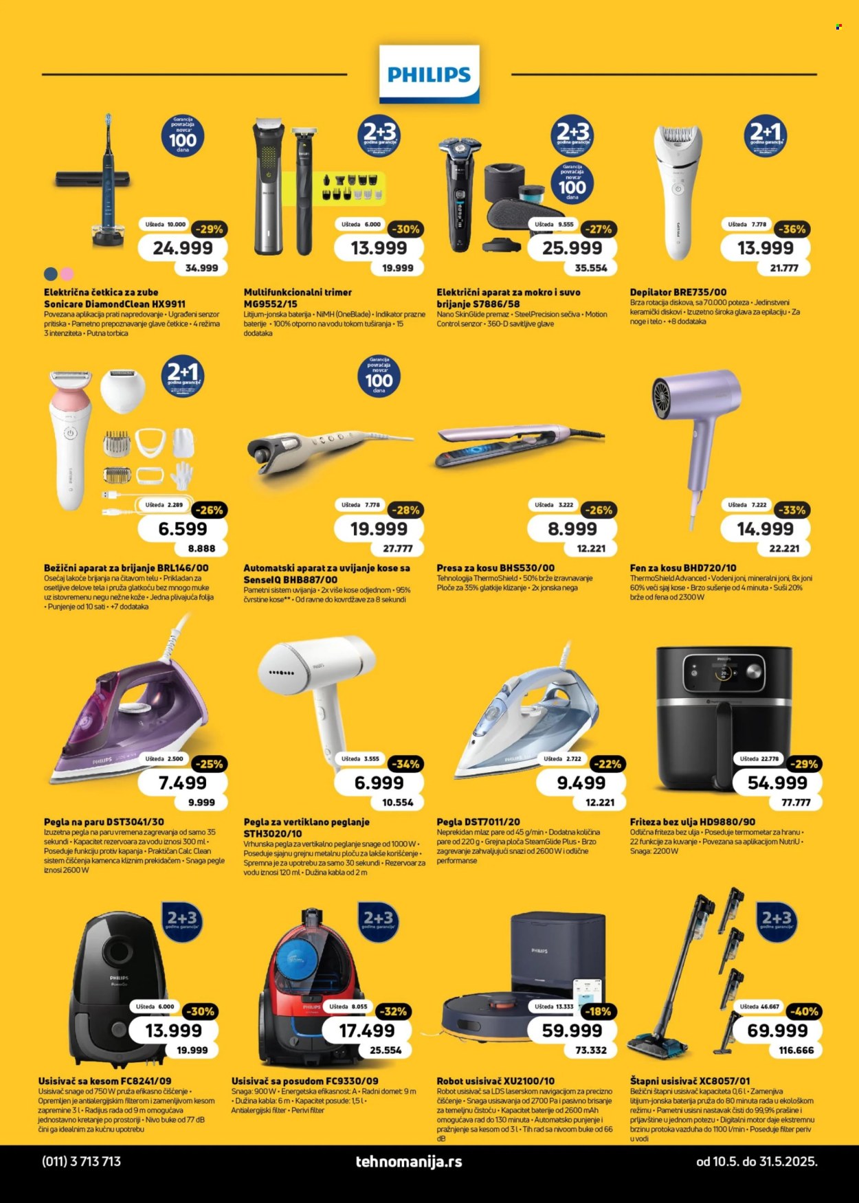 Tehnomanija katalog - 10.05.2025 - 31.05.2025. Stranica 1